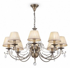 Подвесная люстра Maytoni Soffia RC093-PL-08-R в Губкинском - gubkinskiy.mebel24.online | фото 4