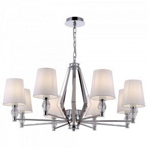 Подвесная люстра Maytoni Stein MOD038PL-08CH в Губкинском - gubkinskiy.mebel24.online | фото 2