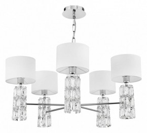 Подвесная люстра Maytoni Talento DIA008PL-05CH в Губкинском - gubkinskiy.mebel24.online | фото 2
