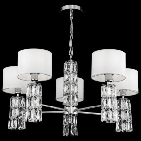 Подвесная люстра Maytoni Talento DIA008PL-05CH в Губкинском - gubkinskiy.mebel24.online | фото 3