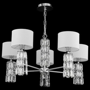 Подвесная люстра Maytoni Talento DIA008PL-05CH в Губкинском - gubkinskiy.mebel24.online | фото 4