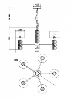 Подвесная люстра Maytoni Talento DIA008PL-05CH в Губкинском - gubkinskiy.mebel24.online | фото 5