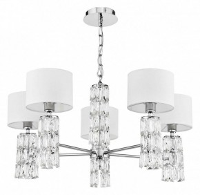 Подвесная люстра Maytoni Talento DIA008PL-05CH в Губкинском - gubkinskiy.mebel24.online | фото 6