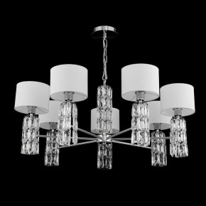 Подвесная люстра Maytoni Talento DIA008PL-07CH в Губкинском - gubkinskiy.mebel24.online | фото 3