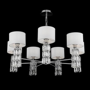 Подвесная люстра Maytoni Talento DIA008PL-07CH в Губкинском - gubkinskiy.mebel24.online | фото 4