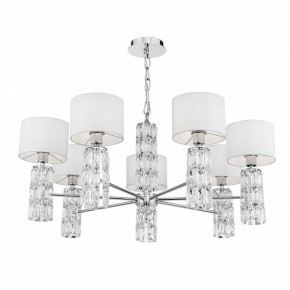 Подвесная люстра Maytoni Talento DIA008PL-07CH в Губкинском - gubkinskiy.mebel24.online | фото 5