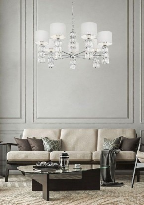 Подвесная люстра Maytoni Talento DIA008PL-07CH в Губкинском - gubkinskiy.mebel24.online | фото 6