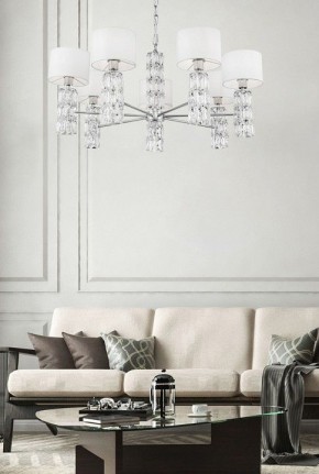 Подвесная люстра Maytoni Talento DIA008PL-07CH в Губкинском - gubkinskiy.mebel24.online | фото 7