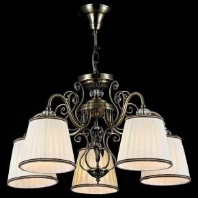Подвесная люстра Maytoni Vintage ARM420-05-R в Губкинском - gubkinskiy.mebel24.online | фото 2