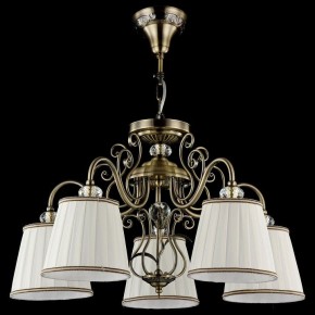 Подвесная люстра Maytoni Vintage ARM420-05-R в Губкинском - gubkinskiy.mebel24.online | фото 3