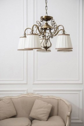 Подвесная люстра Maytoni Vintage ARM420-05-R в Губкинском - gubkinskiy.mebel24.online | фото 5