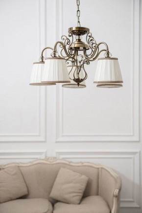 Подвесная люстра Maytoni Vintage ARM420-05-R в Губкинском - gubkinskiy.mebel24.online | фото 6