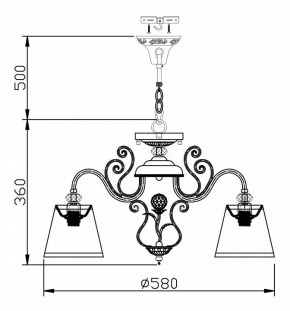 Подвесная люстра Maytoni Vintage ARM420-05-R в Губкинском - gubkinskiy.mebel24.online | фото 7