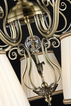 Подвесная люстра Maytoni Vintage ARM420-05-R в Губкинском - gubkinskiy.mebel24.online | фото 9