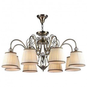 Подвесная люстра Maytoni Vintage ARM420-08-R в Губкинском - gubkinskiy.mebel24.online | фото 2