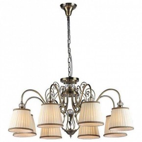 Подвесная люстра Maytoni Vintage ARM420-08-R в Губкинском - gubkinskiy.mebel24.online | фото 3