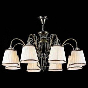 Подвесная люстра Maytoni Vintage ARM420-08-R в Губкинском - gubkinskiy.mebel24.online | фото 4