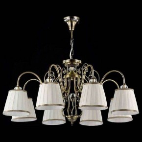 Подвесная люстра Maytoni Vintage ARM420-08-R в Губкинском - gubkinskiy.mebel24.online | фото 5