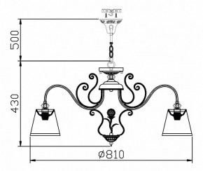 Подвесная люстра Maytoni Vintage ARM420-08-R в Губкинском - gubkinskiy.mebel24.online | фото 8