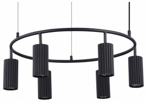 Подвесная люстра Moderli Cora V11066-6P в Губкинском - gubkinskiy.mebel24.online | фото