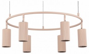 Подвесная люстра Moderli Cora V11068-6P в Губкинском - gubkinskiy.mebel24.online | фото