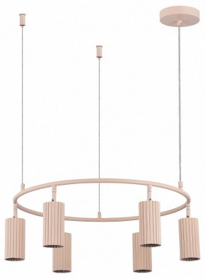 Подвесная люстра Moderli Cora V11068-6P в Губкинском - gubkinskiy.mebel24.online | фото 2