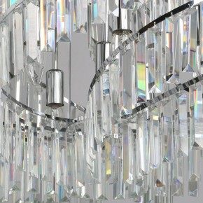 Подвесная люстра MW-Light Аделард 18 642016710 в Губкинском - gubkinskiy.mebel24.online | фото 5