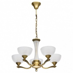 Подвесная люстра MW-Light Афродита 6 317014705 в Губкинском - gubkinskiy.mebel24.online | фото 2