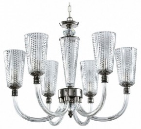 Подвесная люстра MW-Light Альгеро 8 285012306 в Губкинском - gubkinskiy.mebel24.online | фото 2