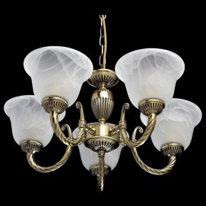 Подвесная люстра MW-Light Ариадна 20 450016305 в Губкинском - gubkinskiy.mebel24.online | фото 3