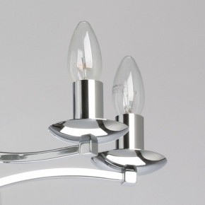 Подвесная люстра MW-Light Атмосфера 5 699011106 в Губкинском - gubkinskiy.mebel24.online | фото 4
