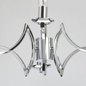 Подвесная люстра MW-Light Атмосфера 5 699011106 в Губкинском - gubkinskiy.mebel24.online | фото 8