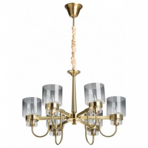 Подвесная люстра MW-Light Элла 18 483014906 в Губкинском - gubkinskiy.mebel24.online | фото 2