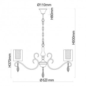 Подвесная люстра MW-Light Эллегия 8 303012505 в Губкинском - gubkinskiy.mebel24.online | фото 9