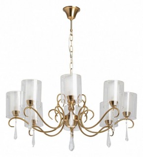 Подвесная люстра MW-Light Эллегия 8 303012708 в Губкинском - gubkinskiy.mebel24.online | фото 2