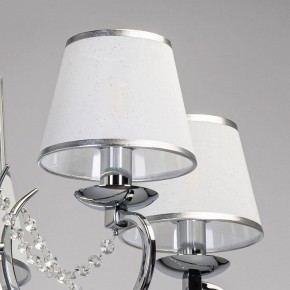Подвесная люстра MW-Light Федерика 21 684013005 в Губкинском - gubkinskiy.mebel24.online | фото 4