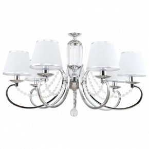 Подвесная люстра MW-Light Федерика 21 684013107 в Губкинском - gubkinskiy.mebel24.online | фото 2
