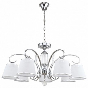 Подвесная люстра MW-Light Федерика 22 684013407 в Губкинском - gubkinskiy.mebel24.online | фото 2