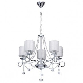 Подвесная люстра MW-Light Федерика 83 684010105 в Губкинском - gubkinskiy.mebel24.online | фото 2