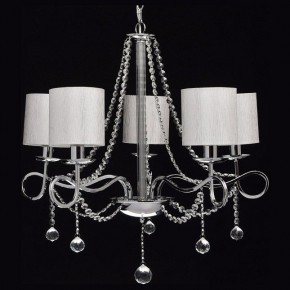 Подвесная люстра MW-Light Федерика 83 684010105 в Губкинском - gubkinskiy.mebel24.online | фото 3