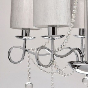 Подвесная люстра MW-Light Федерика 83 684010105 в Губкинском - gubkinskiy.mebel24.online | фото 7