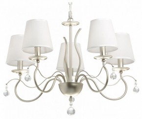 Подвесная люстра MW-Light Федерика 89 684012705 в Губкинском - gubkinskiy.mebel24.online | фото 2