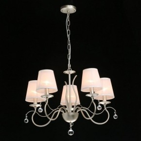Подвесная люстра MW-Light Федерика 89 684012705 в Губкинском - gubkinskiy.mebel24.online | фото 3