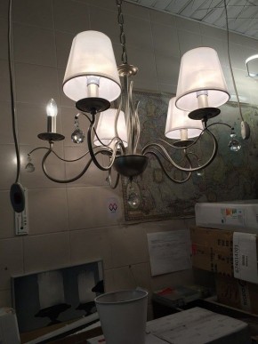 Подвесная люстра MW-Light Федерика 89 684012705 в Губкинском - gubkinskiy.mebel24.online | фото 4