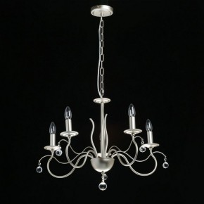 Подвесная люстра MW-Light Федерика 89 684012705 в Губкинском - gubkinskiy.mebel24.online | фото 5