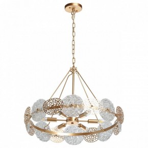 Подвесная люстра MW-Light Илоника 5 451011606 в Губкинском - gubkinskiy.mebel24.online | фото 2