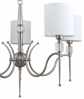 Подвесная люстра MW-Light Конрад 11 667012605 в Губкинском - gubkinskiy.mebel24.online | фото 13