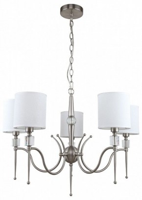 Подвесная люстра MW-Light Конрад 11 667012605 в Губкинском - gubkinskiy.mebel24.online | фото 2
