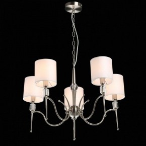 Подвесная люстра MW-Light Конрад 11 667012605 в Губкинском - gubkinskiy.mebel24.online | фото 3