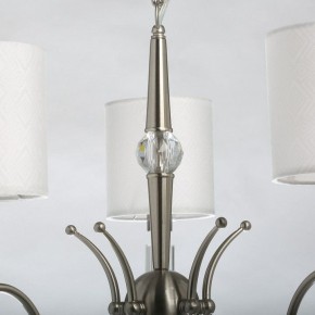 Подвесная люстра MW-Light Конрад 11 667012605 в Губкинском - gubkinskiy.mebel24.online | фото 6